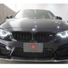 bmw m4 2017 -BMW 【名古屋 398ﾇ 330】--BMW M4 CBA-3C30--WBS4Y92080AC61250---BMW 【名古屋 398ﾇ 330】--BMW M4 CBA-3C30--WBS4Y92080AC61250- image 24