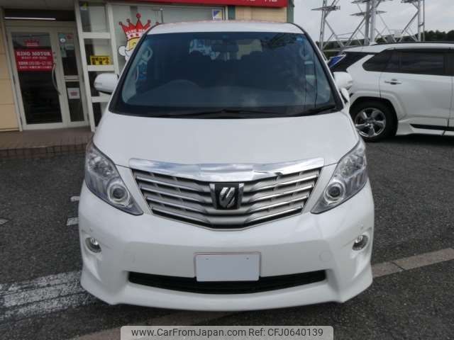 toyota alphard 2009 -TOYOTA--Alphard DBA-ANH20W--ANH20-8065408---TOYOTA--Alphard DBA-ANH20W--ANH20-8065408- image 2