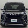 toyota voxy 2018 -TOYOTA--Voxy DBA-ZRR85W--ZRR85-0110643---TOYOTA--Voxy DBA-ZRR85W--ZRR85-0110643- image 20