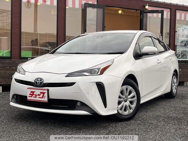 toyota prius 2022 -TOYOTA--Prius 6AA-ZVW51--ZVW51-6234676---TOYOTA--Prius 6AA-ZVW51--ZVW51-6234676- image 1