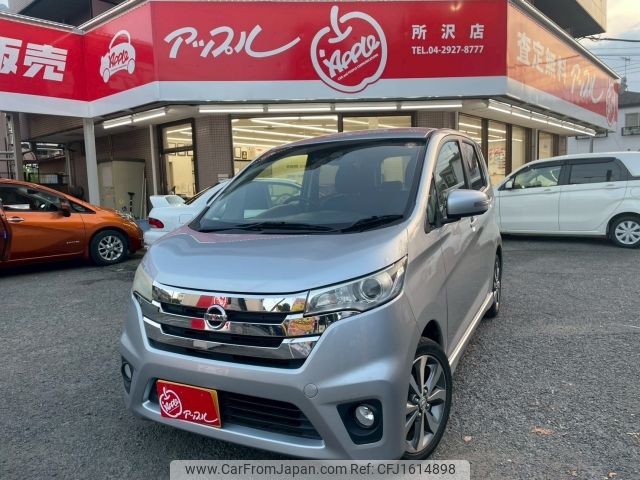 nissan dayz 2015 CFJ1614898 image 1