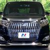 toyota esquire 2017 CFJ1723465 image 15