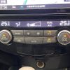 nissan x-trail 2016 CFJ1656553 image 7