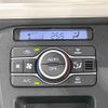 daihatsu move-canbus 2025 CFJ1612835 image 5