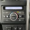 daihatsu taft 2024 -DAIHATSU 【名変中 】--Taft LA910S--0059543---DAIHATSU 【名変中 】--Taft LA910S--0059543- image 18