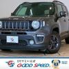 jeep renegade 2020 CFJ1823215 image 1
