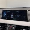 bmw x1 2017 CFJ1679298 image 3