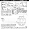 mitsubishi ek 2016 -MITSUBISHI--ek Custom B11W-0210143---MITSUBISHI--ek Custom B11W-0210143- image 3