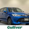 toyota corolla-fielder 2016 -TOYOTA--Corolla Fielder DBA-NRE161G--NRE161-8021864---TOYOTA--Corolla Fielder DBA-NRE161G--NRE161-8021864- image 1