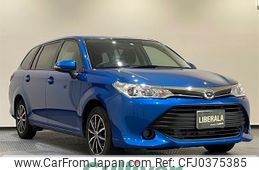 toyota corolla-fielder 2016 -TOYOTA--Corolla Fielder DBA-NRE161G--NRE161-8021864---TOYOTA--Corolla Fielder DBA-NRE161G--NRE161-8021864-