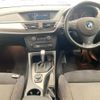 bmw x1 2012 -BMW--BMW X1 VL18-0VT41262---BMW--BMW X1 VL18-0VT41262- image 4