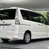 nissan serena 2013 -NISSAN--Serena HFC26--109670---NISSAN--Serena HFC26--109670- image 2