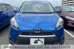 toyota sienta 2015 NIKYO_SD35912