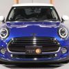 mini mini-others 2019 CFJ1573862 image 8