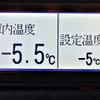 hino dutro 2014 -HINO--ﾃﾞｭﾄﾛ TKG-XZU605M--XZU605-0008852---HINO--ﾃﾞｭﾄﾛ TKG-XZU605M--XZU605-0008852- image 4