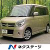 suzuki palette 2008 CFJ1687226 image 1