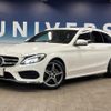 mercedes-benz c-class-station-wagon 2017 quick_quick_205242_WDD2052422F432926 image 19