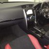 toyota mark-x 2020 CFJ1801235 image 5