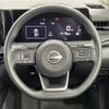 nissan note 2024 CFJ1754567 image 23