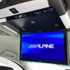 toyota vellfire 2015 -TOYOTA--Vellfire DBA-AGH30W--AGH30-0017692---TOYOTA--Vellfire DBA-AGH30W--AGH30-0017692- image 20