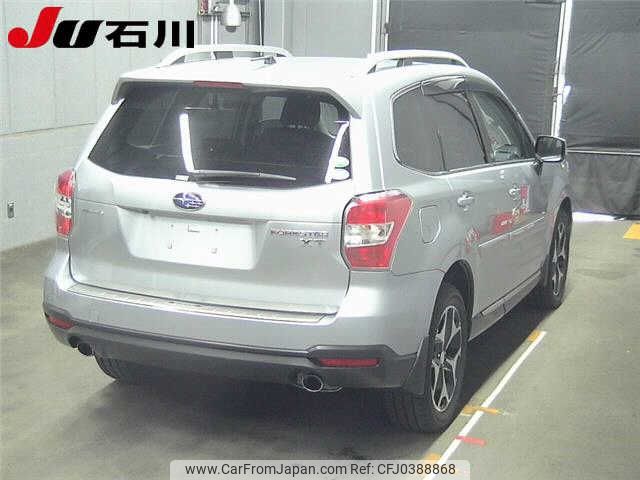 subaru forester 2013 -SUBARU--Forester SJG--014201---SUBARU--Forester SJG--014201- image 2