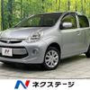 toyota passo 2016 -TOYOTA--Passo DBA-KGC30--KGC30-0251554---TOYOTA--Passo DBA-KGC30--KGC30-0251554- image 1