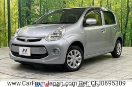 toyota passo 2016 -TOYOTA--Passo DBA-KGC30--KGC30-0251554---TOYOTA--Passo DBA-KGC30--KGC30-0251554-