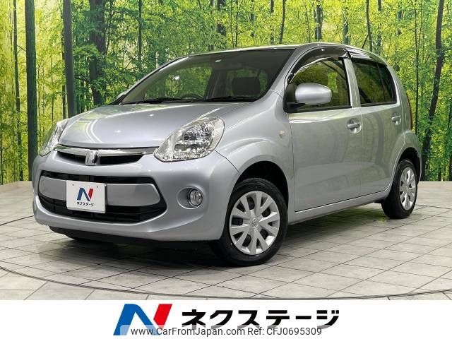 toyota passo 2016 -TOYOTA--Passo DBA-KGC30--KGC30-0251554---TOYOTA--Passo DBA-KGC30--KGC30-0251554- image 1