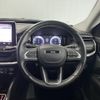 jeep commander 2023 CFJ1855533 image 12