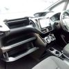 toyota noah 2018 -TOYOTA 【春日部 502ｿ3945】--Noah ZWR80G--0306245---TOYOTA 【春日部 502ｿ3945】--Noah ZWR80G--0306245- image 5