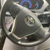 toyota voxy 2017 -TOYOTA--Voxy DAA-ZWR80W--ZWR80-0249453---TOYOTA--Voxy DAA-ZWR80W--ZWR80-0249453- image 10