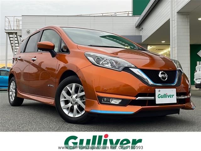 nissan note 2016 -NISSAN--Note DAA-HE12--HE12-002201---NISSAN--Note DAA-HE12--HE12-002201- image 1