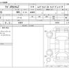 suzuki wagon-r 2024 -SUZUKI--Wagon R 5AA-MH95S--MH95S-265809---SUZUKI--Wagon R 5AA-MH95S--MH95S-265809- image 3