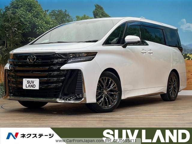 toyota vellfire 2023 -TOYOTA--Vellfire 6AA-AAHH45W--AAHH45-0006207---TOYOTA--Vellfire 6AA-AAHH45W--AAHH45-0006207- image 1