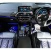 bmw x3 2020 quick_quick_3BA-TS30_WBSTS020509B20954 image 13