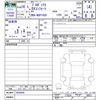 toyota probox-van 2017 -TOYOTA--Probox Van NSP160V--0026886---TOYOTA--Probox Van NSP160V--0026886- image 3