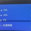 toyota harrier 2023 GOO_JP_700090097230250318012 image 19