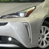 toyota prius 2021 quick_quick_ZVW51_ZVW51-6205603 image 12