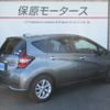 nissan note 2019 -NISSAN--Note DAA-HE12--HE12-295296---NISSAN--Note DAA-HE12--HE12-295296- image 17