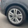 audi q7 2023 CFJ1720591 image 10