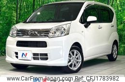 daihatsu move 2020 CFJ1783982