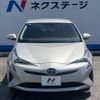toyota prius 2017 CFJ1174235 image 15