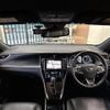 toyota harrier 2016 -TOYOTA--Harrier DAA-AVU65W--AVU65-0040389---TOYOTA--Harrier DAA-AVU65W--AVU65-0040389- image 18