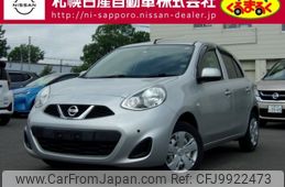 nissan march 2019 -NISSAN--March DBA-NK13--NK13-018856---NISSAN--March DBA-NK13--NK13-018856-