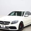 mercedes-benz amg 2017 -MERCEDES-BENZ--AMG CBA-205087--WDD2050872F664367---MERCEDES-BENZ--AMG CBA-205087--WDD2050872F664367- image 14