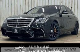 mercedes-benz s-class 2020 quick_quick_LDA-222034_WDD2220342A513239