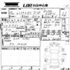 lexus rc 2017 -LEXUS 【愛媛 335ひ】--Lexus RC GSC10-6001485---LEXUS 【愛媛 335ひ】--Lexus RC GSC10-6001485- image 3