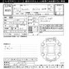 subaru forester 2020 -SUBARU--Forester SKE-037312---SUBARU--Forester SKE-037312- image 3