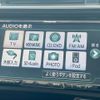 honda fit 2017 CFJ1840727 image 5