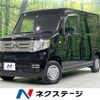 honda n-van-style 2018 quick_quick_JJ2_JJ2-2000361 image 1